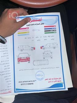 لكزس LX